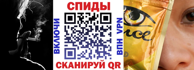 хочу   Мурманск  Бутират GHB 