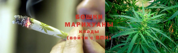 бошки Лихославль