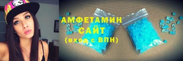 эйфоретик Арсеньев
