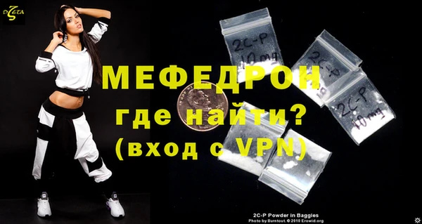эйфоретик Арсеньев