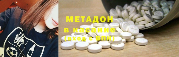 ALPHA-PVP Алексеевка