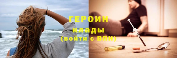 эйфоретик Арсеньев