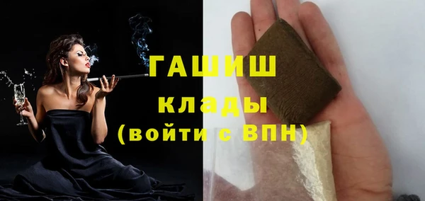 твердый Алзамай