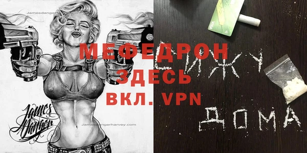 дмт Липки