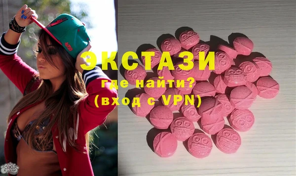 герыч Лиски