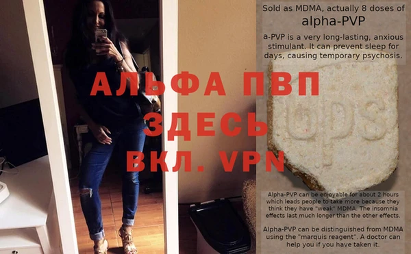 твердый Алзамай