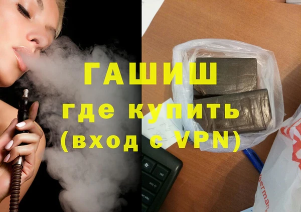 МДПВ Аркадак
