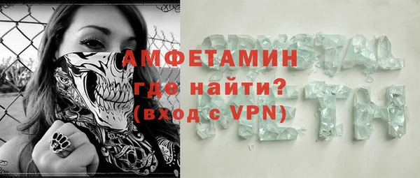 эйфоретик Арсеньев