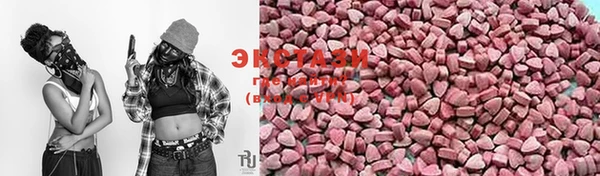 бошки Лихославль