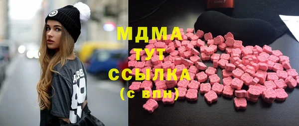 МДПВ Аркадак