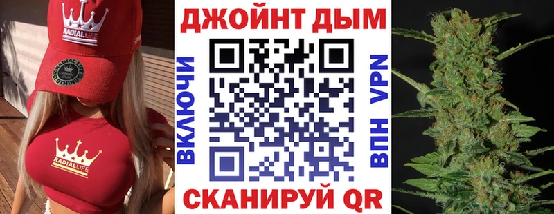 Бошки Шишки MAZAR  закладка  Мурманск 